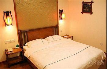 Ancient South Gate Hotel - Guilin Exterior foto
